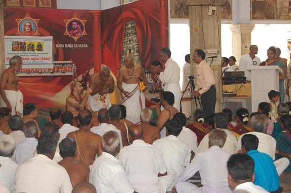 Tirukkoil Vazhipattu Kuzhu